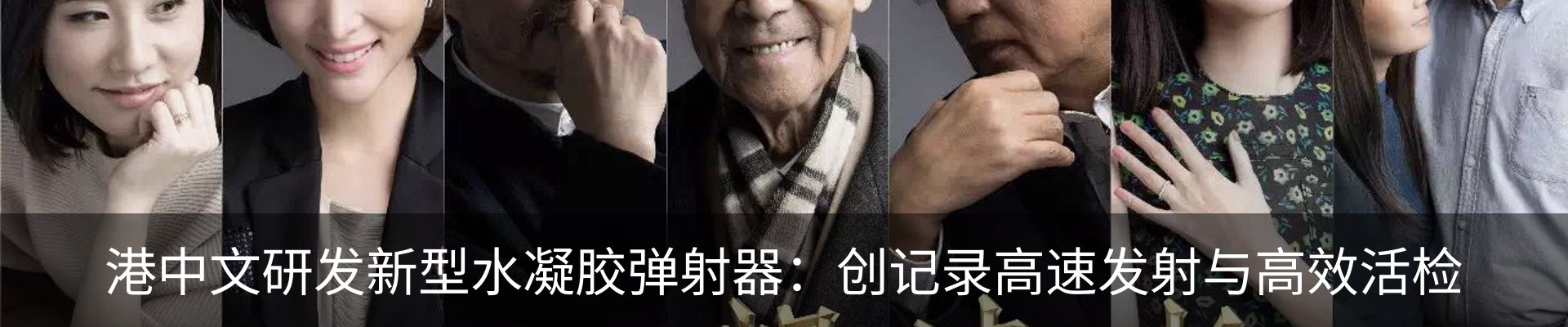 资讯中心